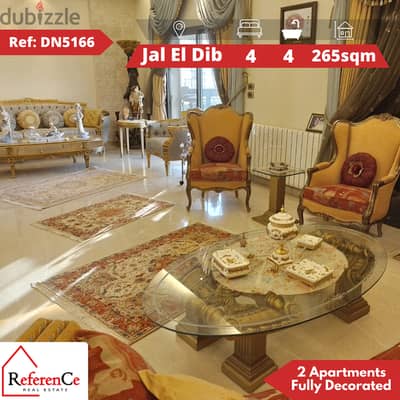 Luxurious Apartments in Jal El Dib شقق فخمة في جل الديب