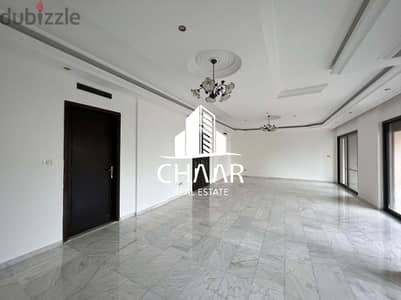 #R1297 - Apartment for Rent in Clemenceau