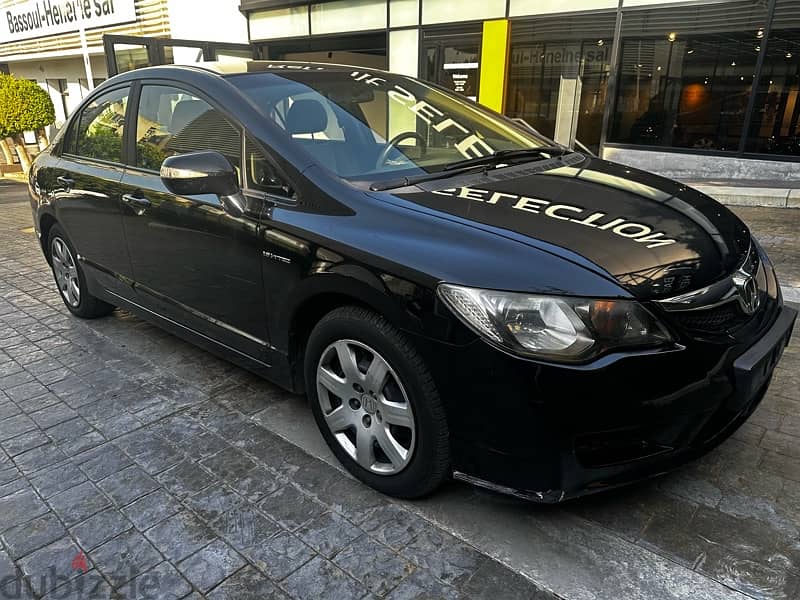 Honda Civic 2009 0