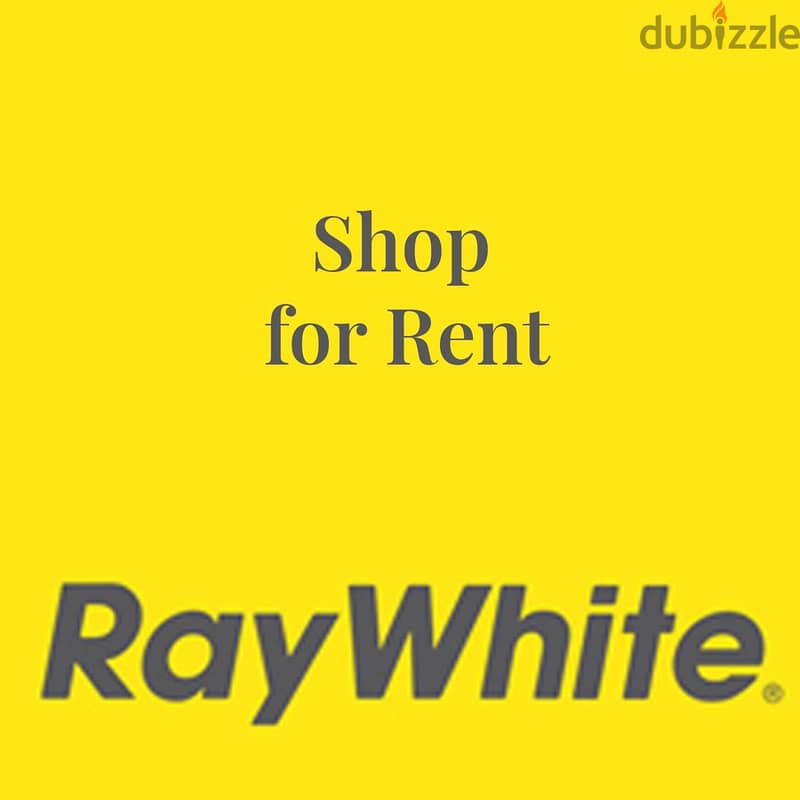 RWB356MT - Shop for rent in Jbeil Blat 0