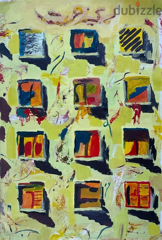 Abstract painting (Beirut) 0