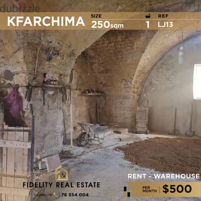 Warehouse for rent in Kfarchima LJ13