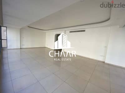 #R1076 - Apartment for Sale in Ras El Nabeh