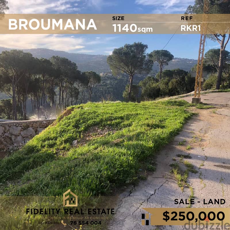 Land for sale in Broummana RKR1 رض للبيع في برمانا 0