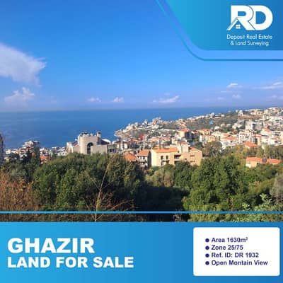 Land for sale at Ghazir - أرض للبيع في غزير