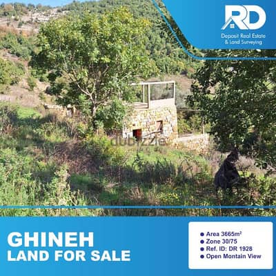 Land for sale at Ghineh - أرض للبيع في الغينة