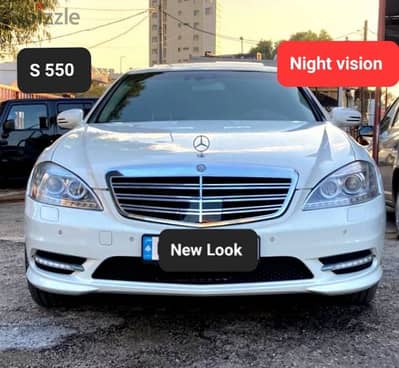 S 550 model 2009 New Look سيارة نادرة النظافة