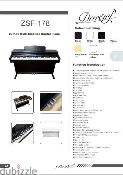 New digital piano 3