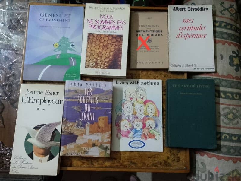 حسومات خاصة 50% على جميع الكتب.  يوجد كتب أخرى 11