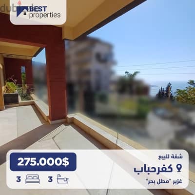 Apartment fo Sale in Kfarhbab (Ghazir)