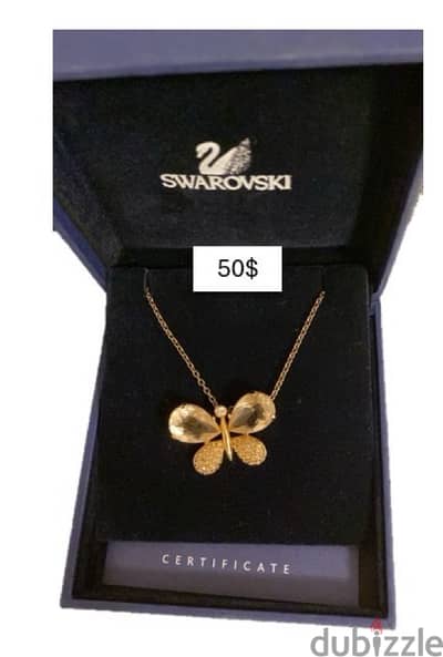 Swarovski gold plated butterfly