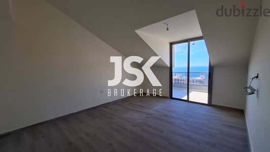 L16579-Duplex For Sale in Qartaboun Jbeil