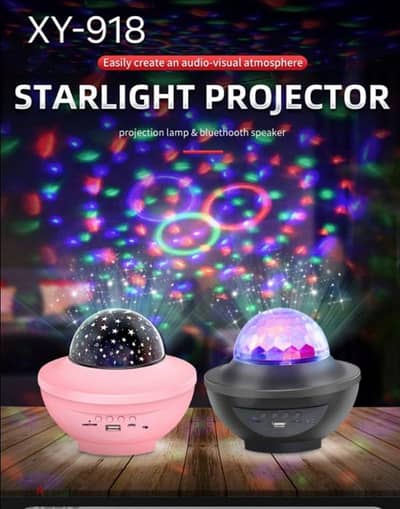 Starlight projector light with speaker cube