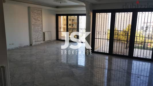 L16604-Apartment With A Big Garden For Sale In Rabweh