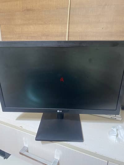 lg monitor