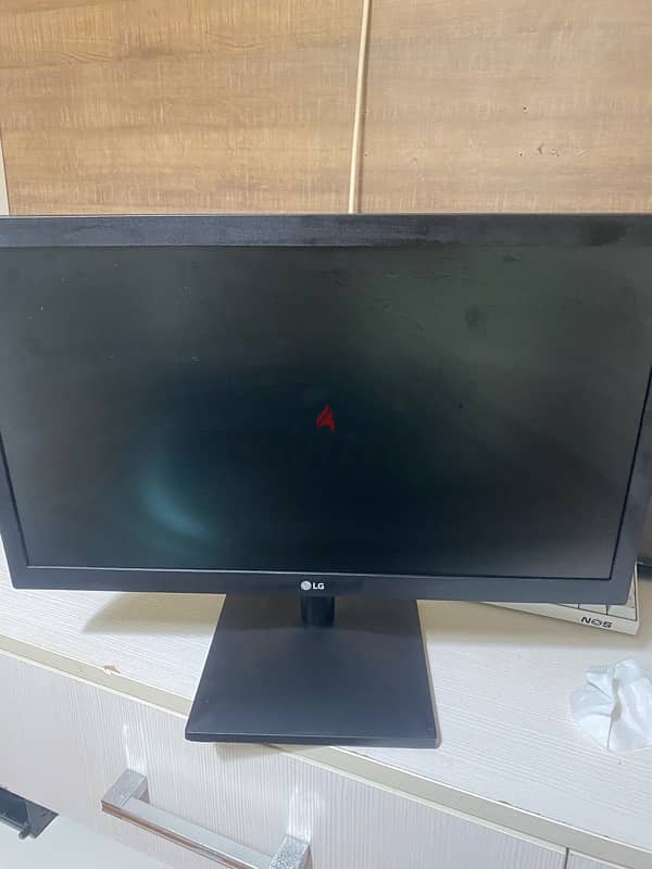 lg monitor 0