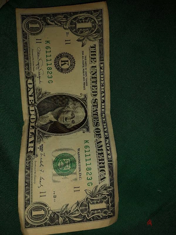 one dollar 7