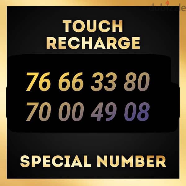 special offer. touch prepaid special number 0