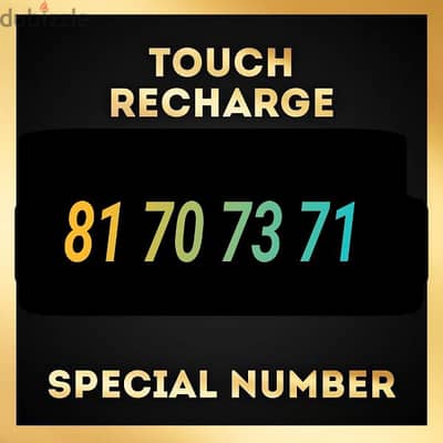 touch