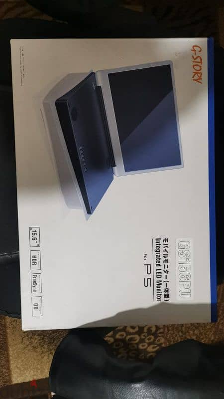 g story from sony ps5 0