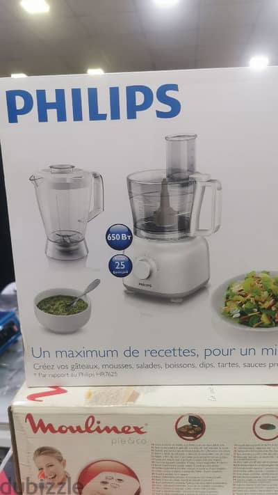 Food Processor Philips 650W مجموعة مع خلاط فيليبس الأصلية