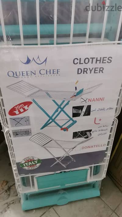 Clothes Dryer Stand QueenChef منشر غسيل بلاستيك إيطالي