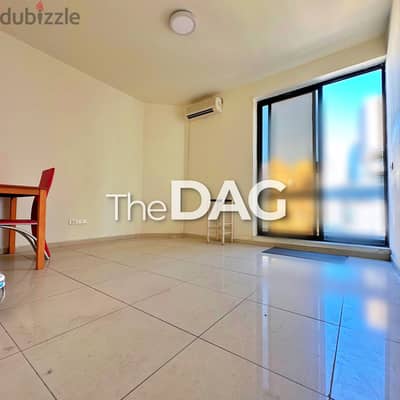 Office for Rent in Achrafieh Hotel Dieu مكتب للإيجار في أوتيل ديو