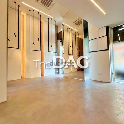 Decorated Shop for Rent in Mar Mikhael محل للإيجار في مار مخايل