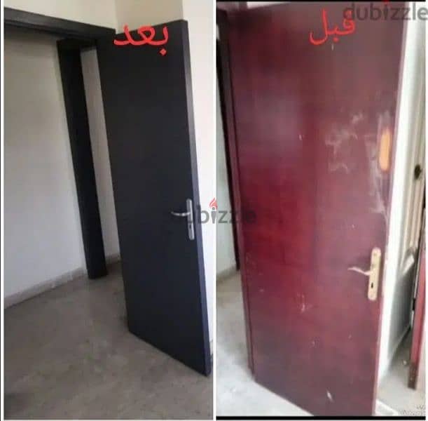 تعهدات دهان طرش  71017715 نجارا دهان موبيليا صيانه وتصنيع 2