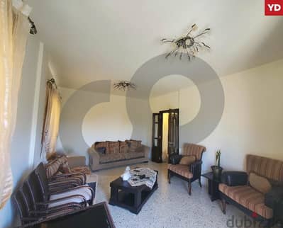 distinctive, hot deal, jbeil, amchit/ عمشيت REF#YD115361