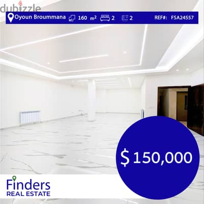 Apartment for sale in Oyoun Broummana! شقة للبيع في عيون برمانا