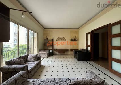 Apartment for rent in Achrafiehشقة للايجار في الاشرفية  CPBOS67