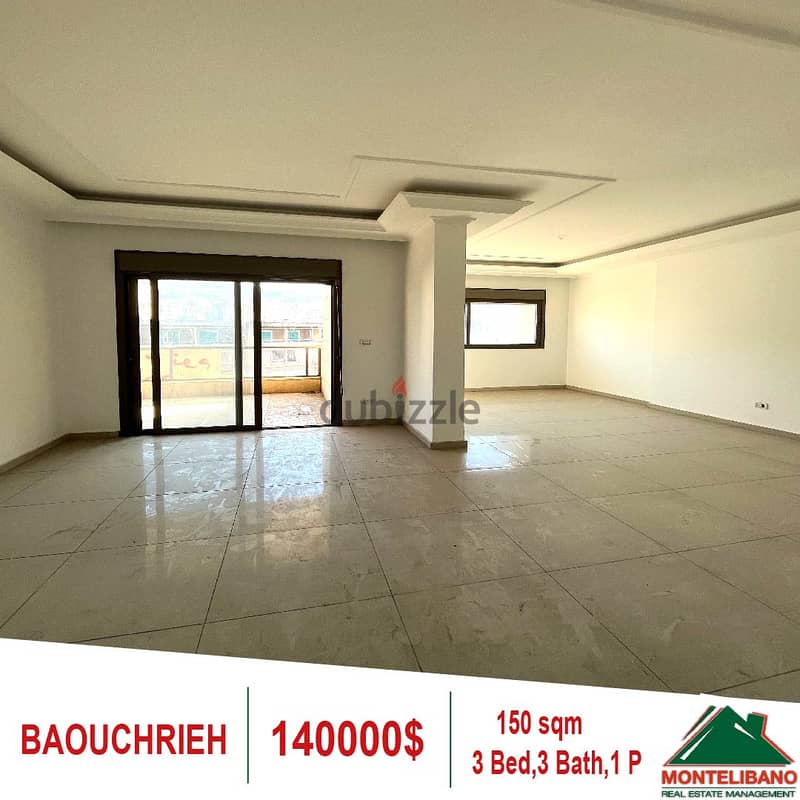 Apartment for sale located in Baouchrieh 0