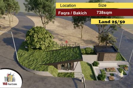 Faqra/Bekich 738m2 | Land | Coeff 25/50 | Prime Location | View | PA