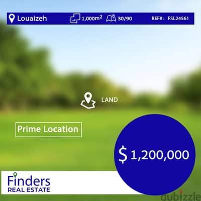 Land for sale in Louaizeh! ارض للبيع في اللويزة