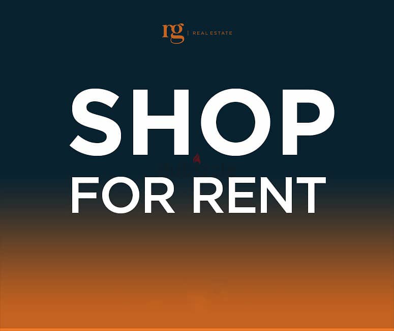 Shop For Rent | Jounieh | جونيه -  محل للايجار | REF:RGKR267 0