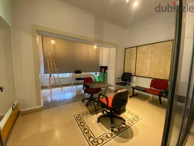 Office for rent in Antelias مكتب للايجار في انطلياس