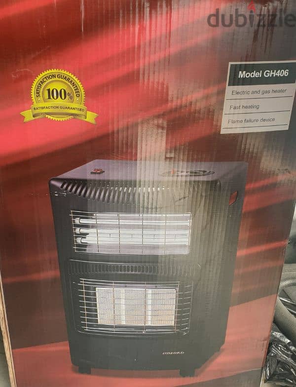 Electric & Gas Room Heater دفاية كهربا و غاز 3