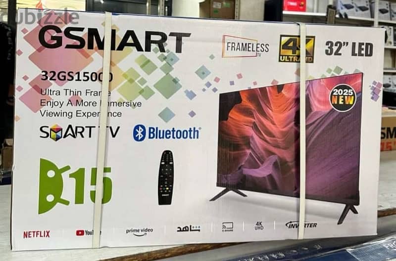 Gsmart  TV 32,43 ,60 inch available 1