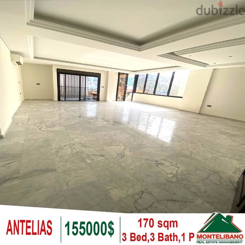 170 SQM Apartment for sale in ANTELIAS!! 0