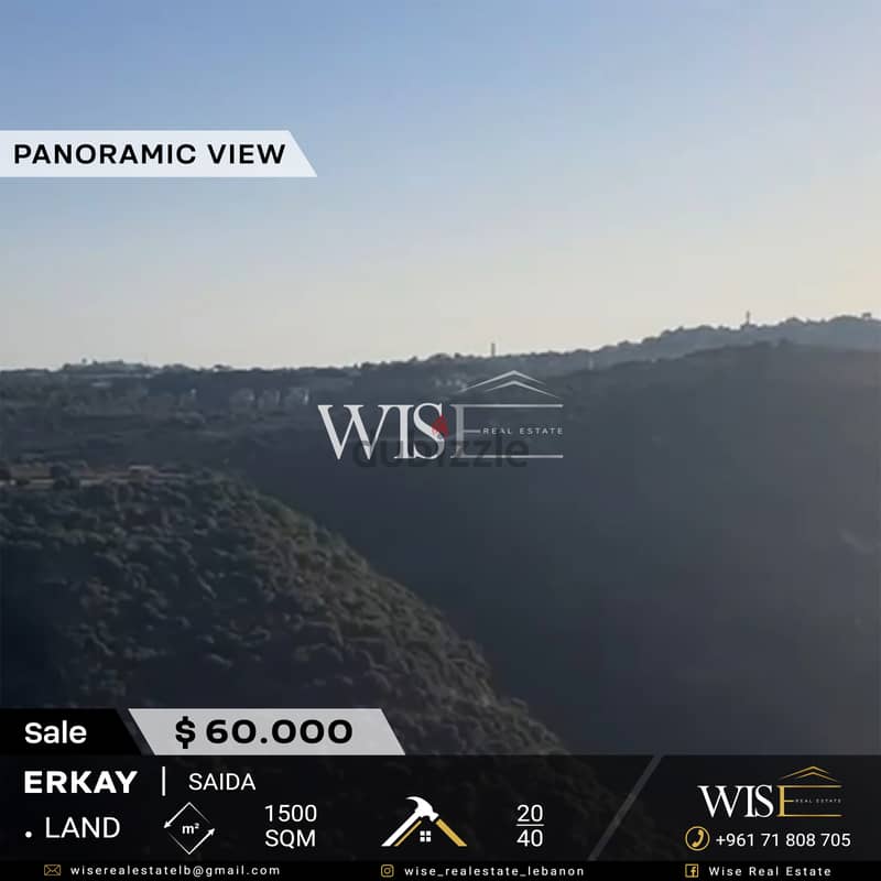  Prime 1500 SQM Land for SALE in Saida - Erkay! 0