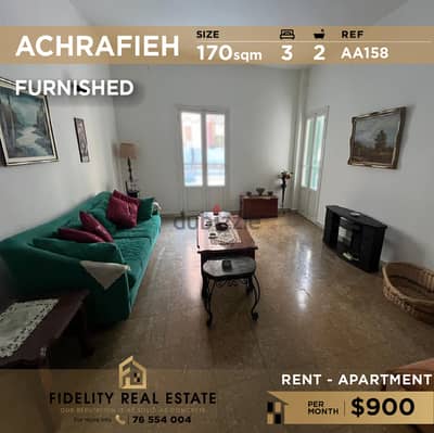 Apartment for rent in Achrafieh furnished AA158