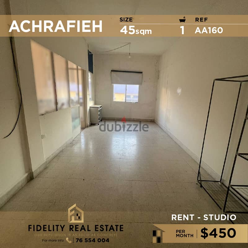 Studio for rent in Achrafieh AA160 للإيجار في الأشرفية 0