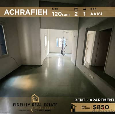 Apartment for rent in Achrafieh AA161 للإيجار في الأشرفية