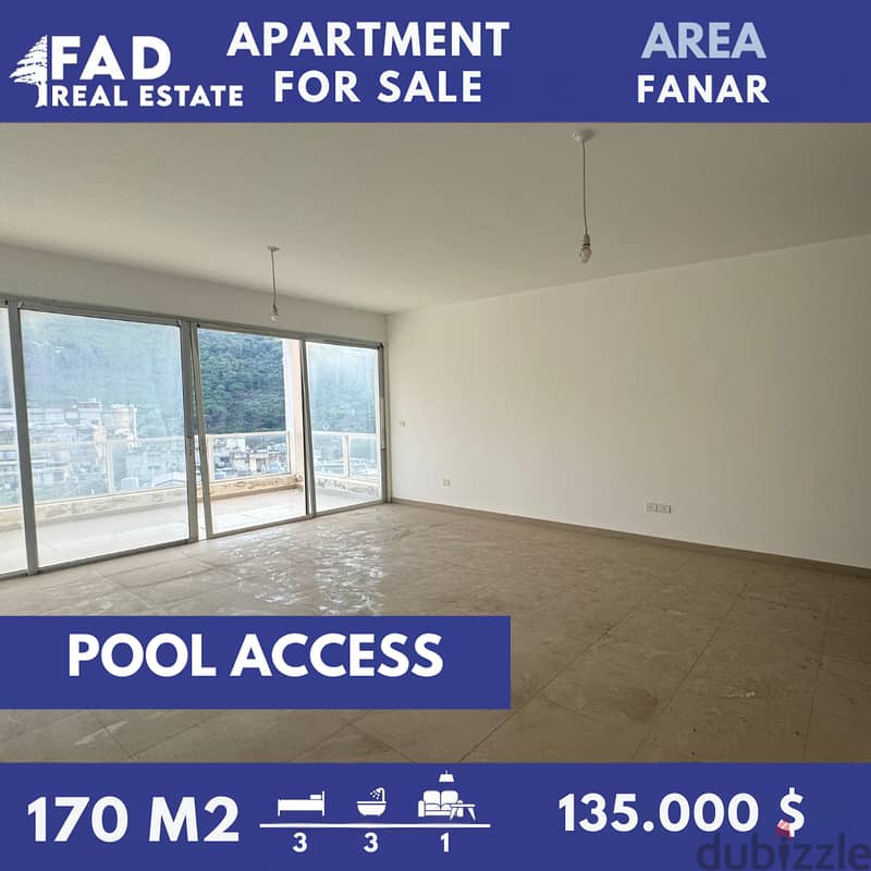 Apartment For Sale in Fanar شقة للبيع في الفنار 0