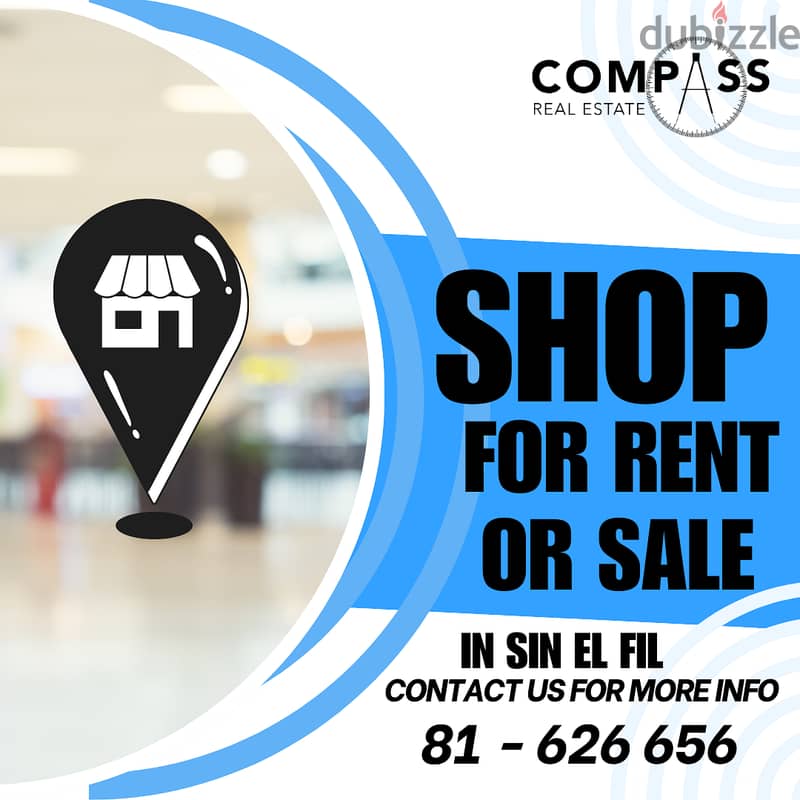 Shop for Rent or Sale in Sin El Fil 0