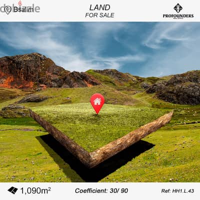 Land for Sale in Bsalim أرض للبيع في بصاليم