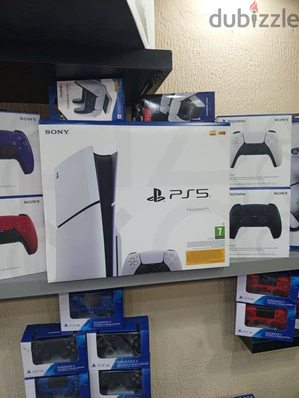 ups for ps4/ps5 2