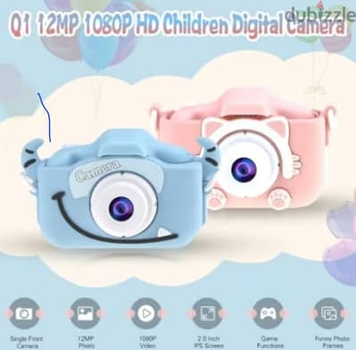 Kids colored camera HD for kids - best gift