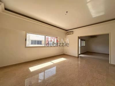 Charming Apartment For Rent In Hamra | Maid's Room | 225 SQM |